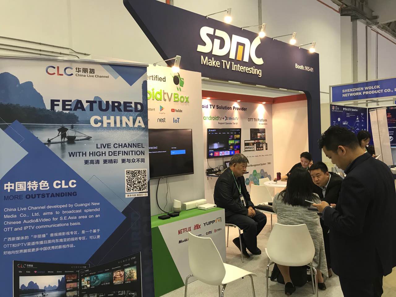 CMMA 2018：参展之旅完善收官，，腾博会官网再谱新篇章